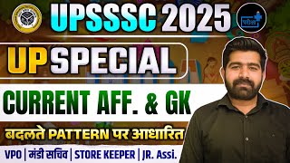 📚UPSSSC UP Special for VPO|Mandi Sachiv|Store Keeper|Jr.Asst|UP Current Affairs &amp; GK Most Imp.MCQs 4