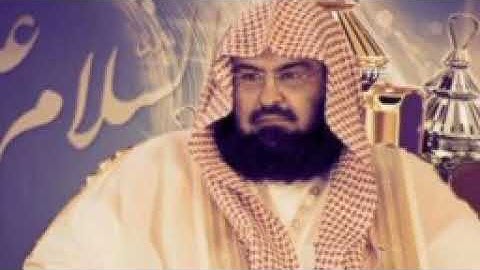 القرآن الكريم كامل الشيخ عبدالرحمن السديس الجزء العشرون.. 20.....