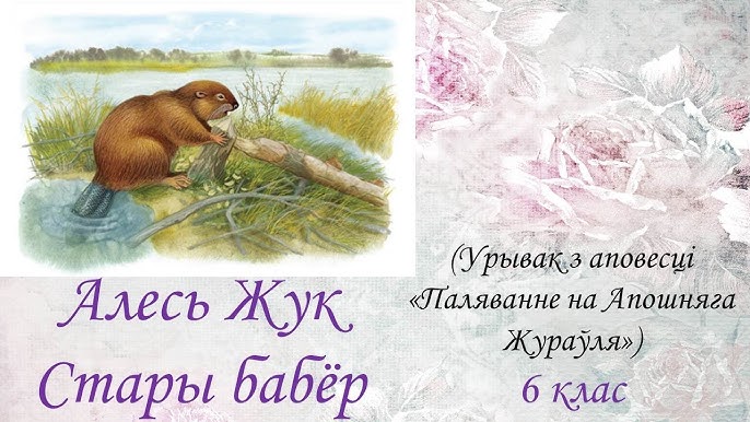 Ер адам Skype арқылы көрген қызға жыныстық ләззат сыйлағысы келеді. Порно қызы қызы анасын трахает