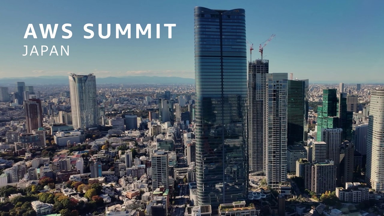 AWS Japan Summit 2026 | AWS Events
