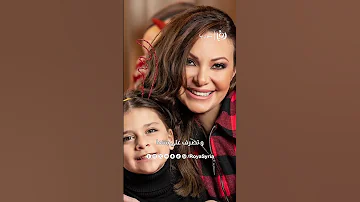 ندين تحسين بك ترتدي الحجاب 