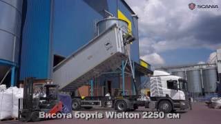 Зерновоз Scania P400 зі самоскидним напівпричепом Wielton 55 куб. м.