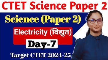 CTET 2024 Science Paper 2 | CTET Science Paper 2 | CTET Paper 2 Science | CTET 2024 Science Paper 2