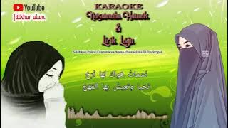 Nasamatuhawak karaoke nada cewek Cord AM