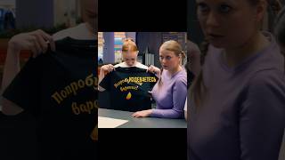 ЛУЧШАЯ РЕКЛАМНАЯ КОМПАНИЯ ПЕЛЬМЕНЕЙ #сериал #юмор