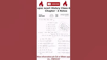 How to make ncert notes for upsc || ncert history class -6 notes for upsc by nilesh academy