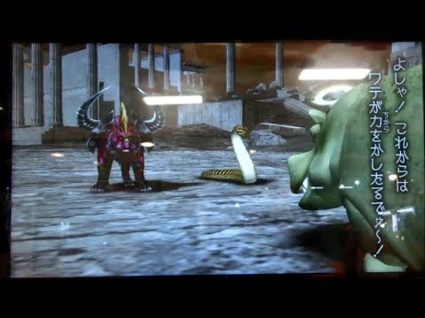 ｸﾞﾚｰﾄｱﾆﾏﾙｶｲｻﾞｰ ｺﾞｯﾄﾞ3弾 守護霊捕獲：ｶﾊﾞ零郎 VS 悪魔猛虎ﾌｫﾎﾞｽ
