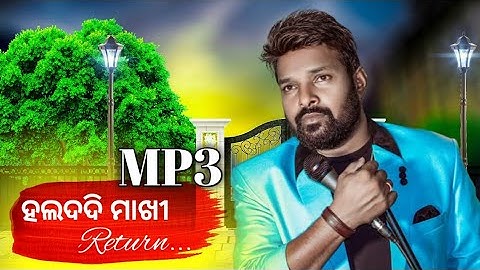 HALDI MAKHI RETURN Mp3 Dawonload II RK ROCK STAR RUKU SUNA AND RASHMI II