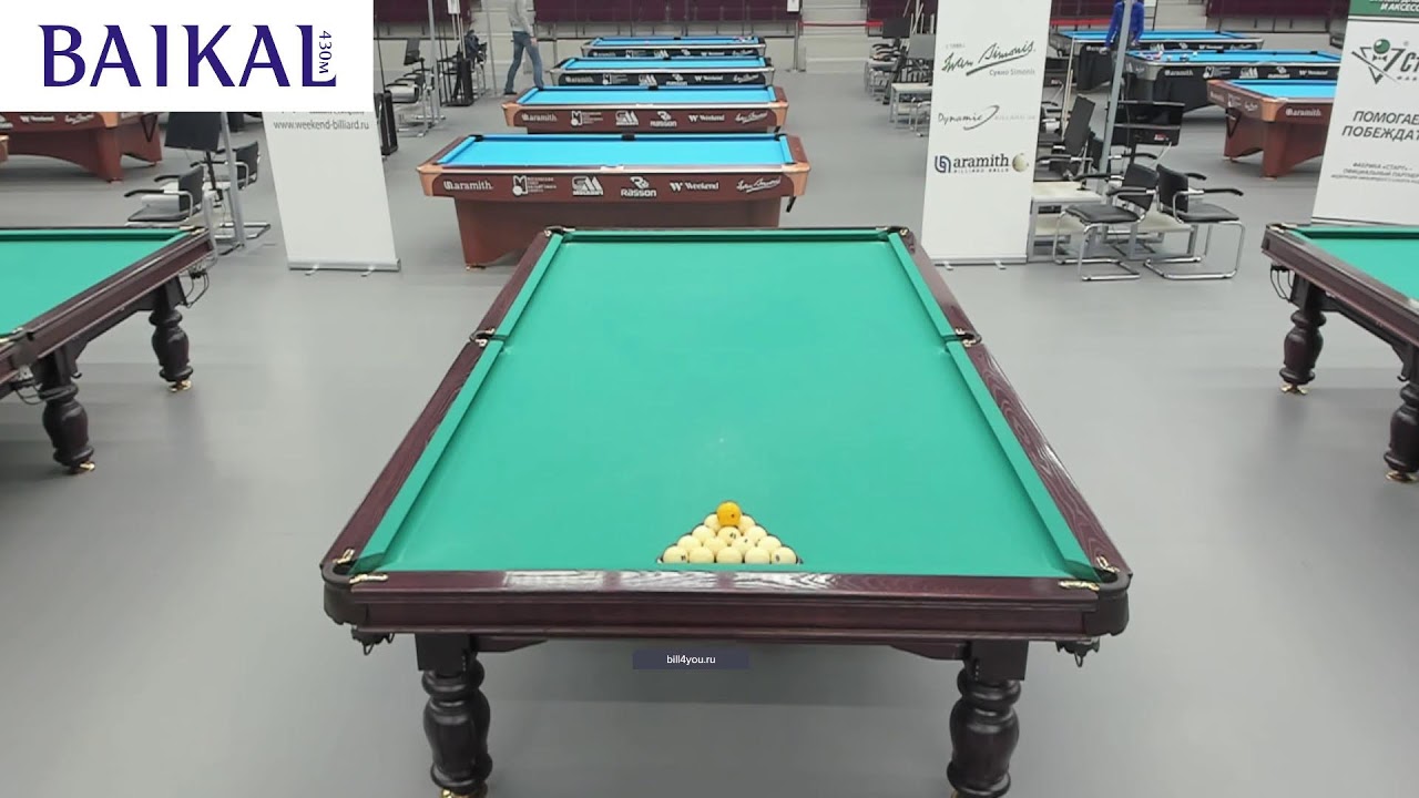 TV11 Чемпионат России 2026 