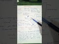 Anaerobic respiration