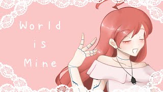 【SF-A2 Miki】World is Mine【VOCALOID4カバー】