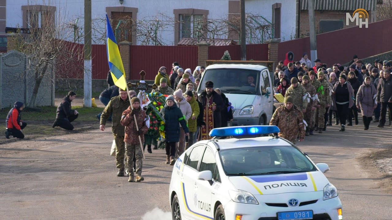 🇺🇦⚫️Патик В. заплатив найвищу ціну задля миру та спокою в Україні🇺🇦