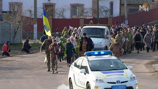 Патик В. заплатив найвищу ціну задля миру та спокою в Україні (ВІДЕО)