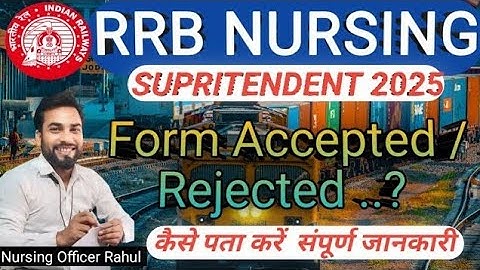 How to check RRB Nursing Superintend Application Form Status steps by step complete live process 