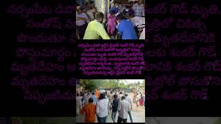 RTC Strike in Telangana #tsrtc #tgsrtc #rtc #revanthreddy #warangal #kcr