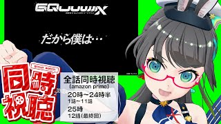 たみーCh / 民安ともえの配信のサムネイル画像