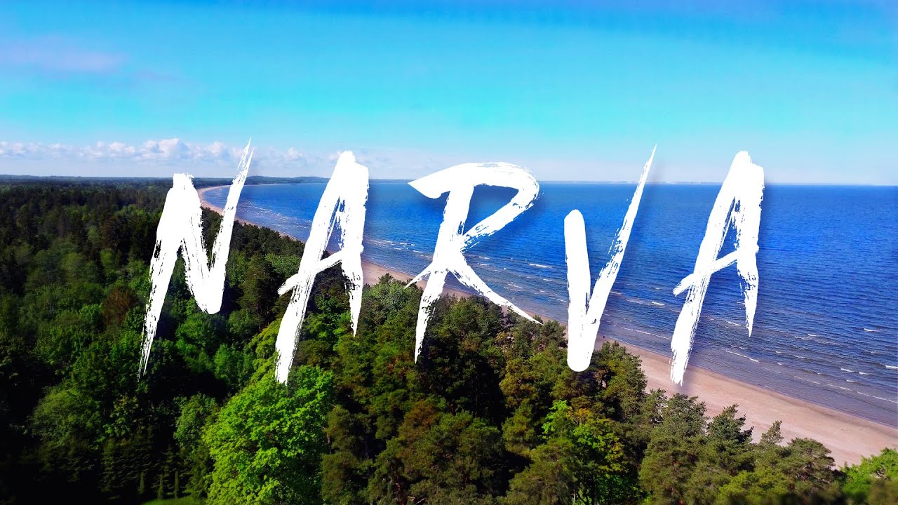 Narva  / город Нарва, Нарва Йыэсуу