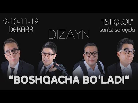 видео: Dizayn jamoasi - 2014-yilgi konsert dasturi