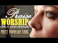 🙏Top 50 Christian Songs of April 2021 - Best Christian Praise and Worship Music 2021🙏