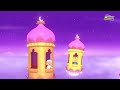 سبيستون غو مودا مودي رمضان كريم