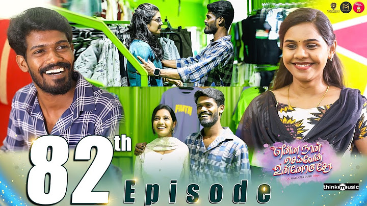 Episode 82 | என்ன நான் செய்வேன் உன்னோடு சேர 💔😔 | web Series | Galatta Guru | Miss Madrasi
