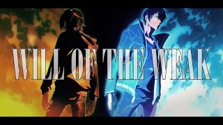 Solo Leveling [AMV.ASMV] - Sung Jinwoo, Will of The Weak
