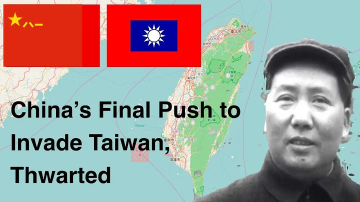 China's Final Push To Invade Taiwan, Thwarted - DayDayNews