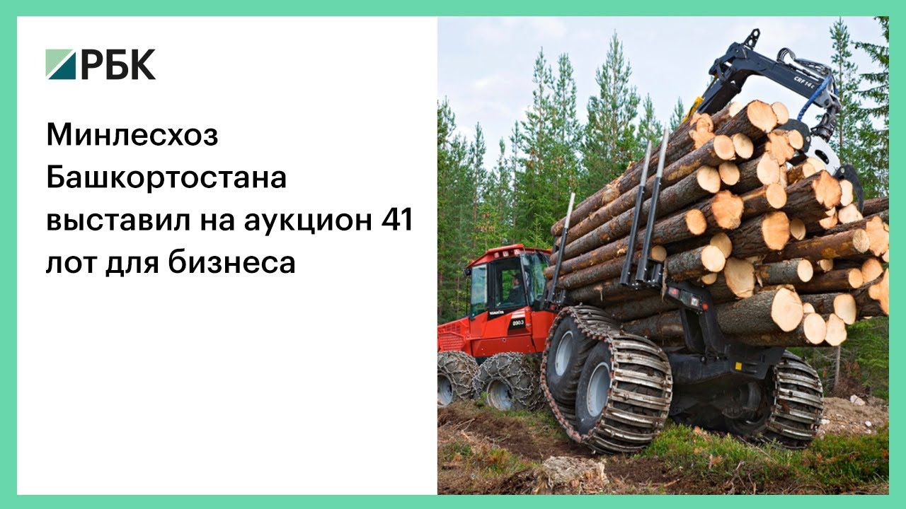 охрана труда на деревообрабатывающем предприятии. техника безопасности при деревообработке плакаты. охрана труда в лесохозяйственном производстве. объем и нормы испытаний электрооборудования. нормы и правила испытания электрооборудования.