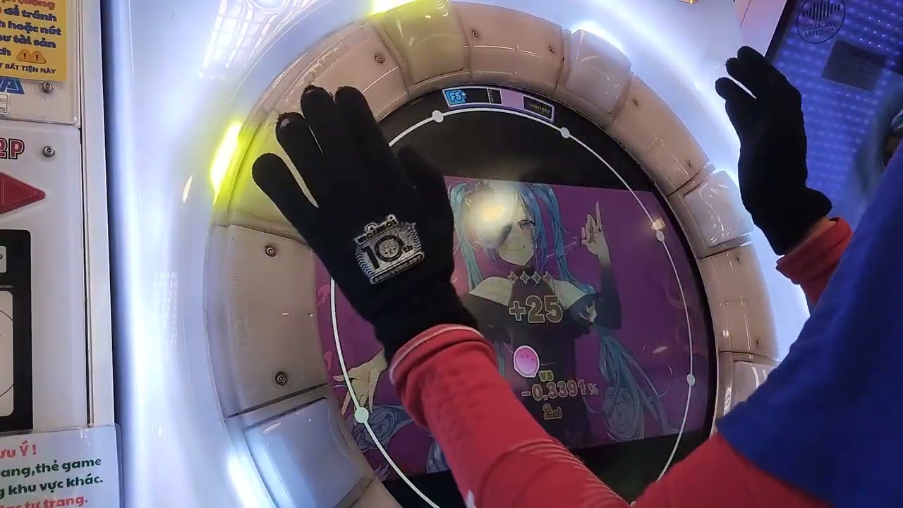 Maimai DX Circle-ヒアソビ Expert FS+