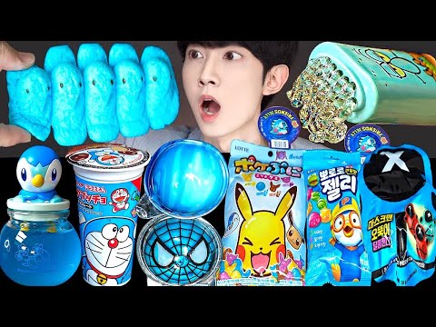 ASMR MUKBANG <strong>BLUE</strong> FOOD PARTY 다양한 블루 음식 디저트 젤리 먹방 DESSERTS CHOCOLATE CANDY JELLY EATING <strong>SOUNDS</strong>