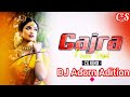 Gajra khopa vali ll cg dj song 2023 new ll dj adorn adition ll dj sagar kanker ll cg dj song letesh