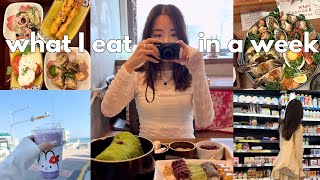 Korea Vlog | What I Eat in a Week in Busan 🦀🍵