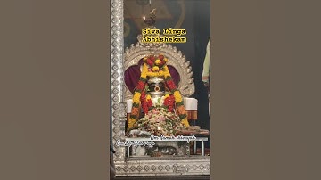 Singapore Sri Sivan Temple #payalebar#sivantemple #srisivantemple #geylang #karthikamasam#vinayagar