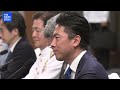 【日フィリピン防衛相会談】小泉防衛大臣「防衛装備品」輸出など今後の防衛協力は？（2026年5月5日）｜TBS NEWS DIG
