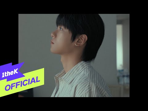 MV Yang Da Il 양다일 Rain Arrives 비가 오면 Prod Jung Key 정키