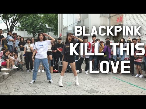 BLACKPINK(블랙핑크)-KILL THIS LOVE(킬디스러브) Full Dance Cover(댄스커버) / 갓동민댄스버스킹