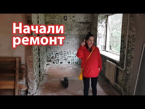 VLOG: О чем я жалею / Разгромили квартиру, ремонт с нуля