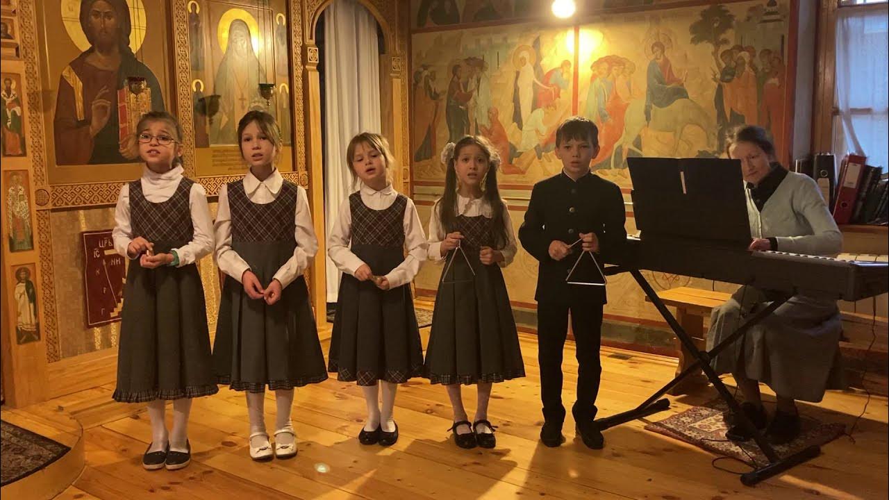 Ансамбль 1 класс. Хоровая студия царевич тугаринов. хор детской православной студии царевич. анна кантемирова свято димитриевский детский дом. хор шестой глаз в церкви 6 класс.
