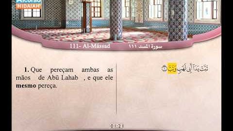 111 | Al-Mássad | ‘Abdel Bari’ Mohammad | سورة المسد | عبد البارئ محمد