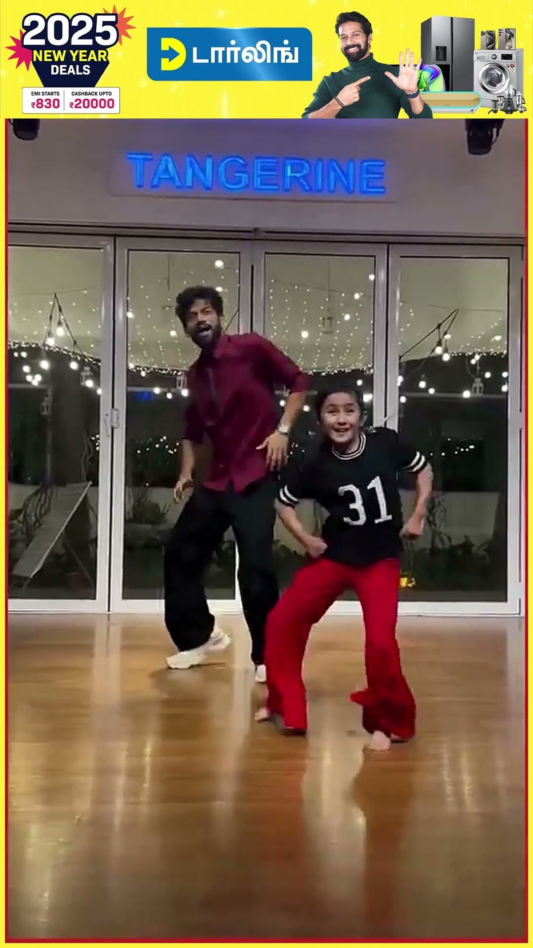 Wow ? இந்த குட்டி பாப்பா Dance-ல இவ்ளோ expression குடுக்குறாங்கப்பா