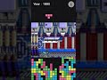Can You Guess This Retro Game from 1990? #shorts