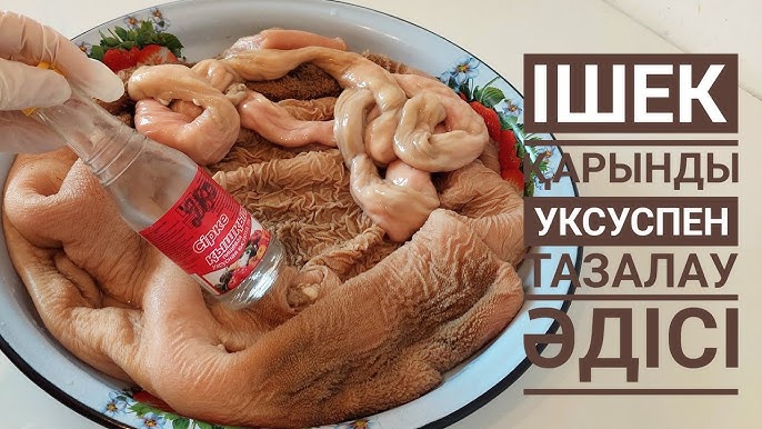 Порно транс фото би