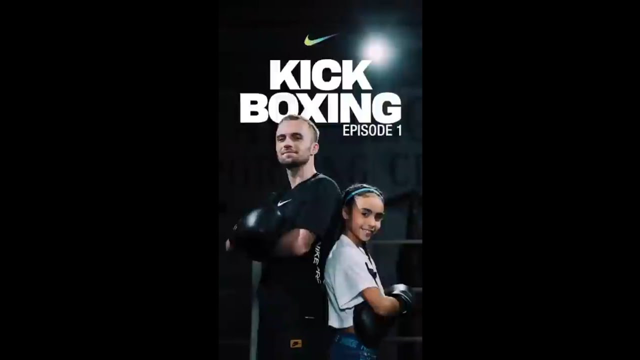 nike kickboxing