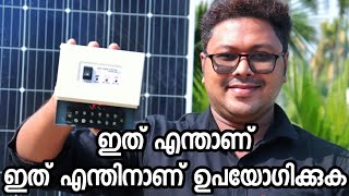 WHAT IS THIS WHAT USEAGE THIS DEVICE MALAYALAM TUTORIAL VIDEO