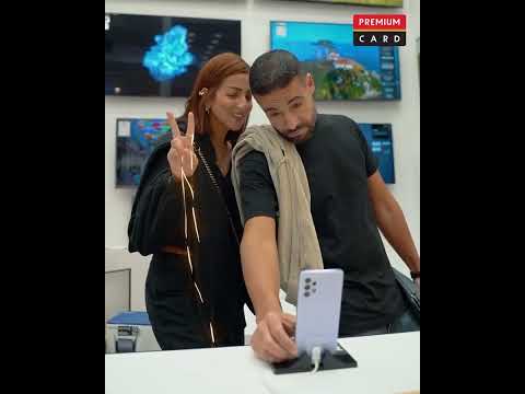 تجهيزات البيت ماتغلاش عليك مع بريميوم كارد