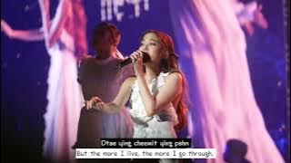 #SarochaSoloStage D1 HBD - I'm Happy I Have You by Freen ft Mom [FanCam] SOLOFREEN DAY1 #srchafreen