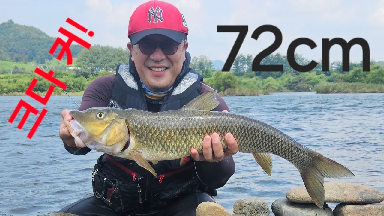 크다! 커! - YouTube