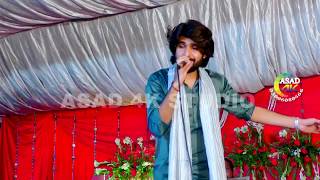 Asan Pakay Dholay Day  Video By Zeeshan Rokhri New Song 2020