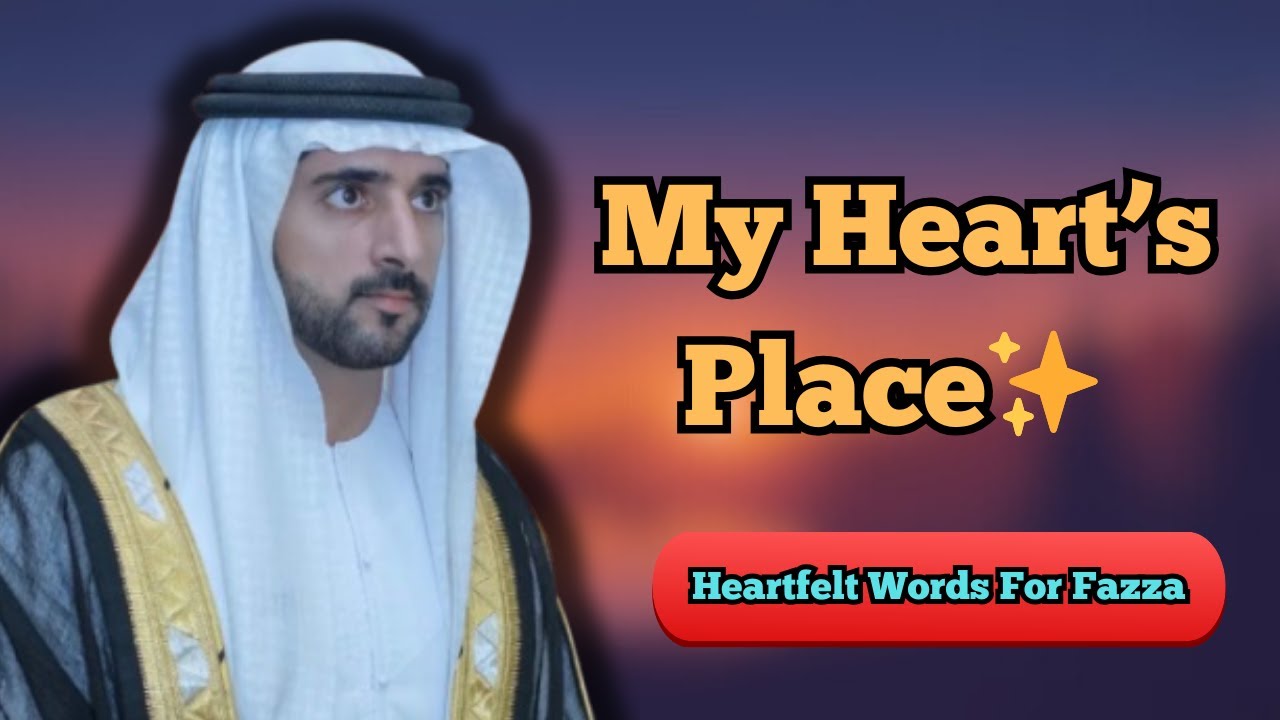 My Dear Love, You Hold a Amazing Place in My Heart 🤍 | Sheikh Hamdan | Fazza Prince | Fazza Poems