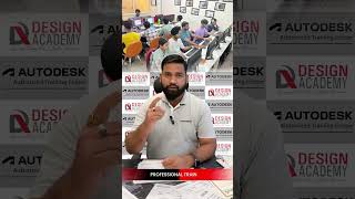 Best Autodesk Certification Courses in Delhi #designacademy